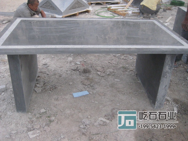 亞光面青石茶幾板