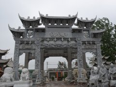 三門鄉村石牌坊