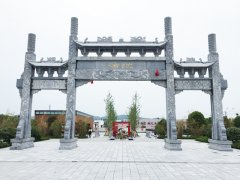 景區三門石牌坊