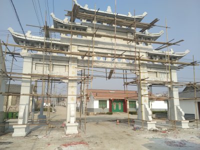 村莊石牌坊安裝現場