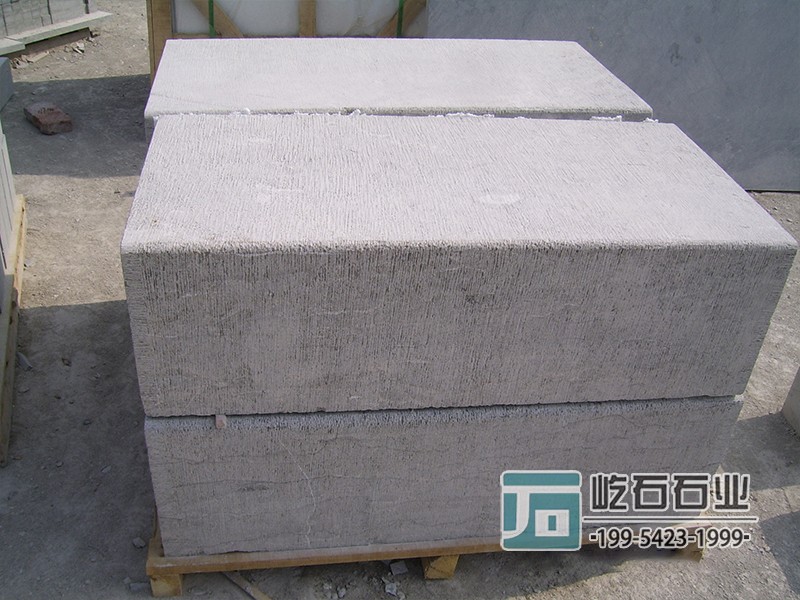 青石板材