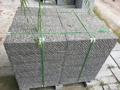 鏨點(diǎn)自然面臺(tái)階石